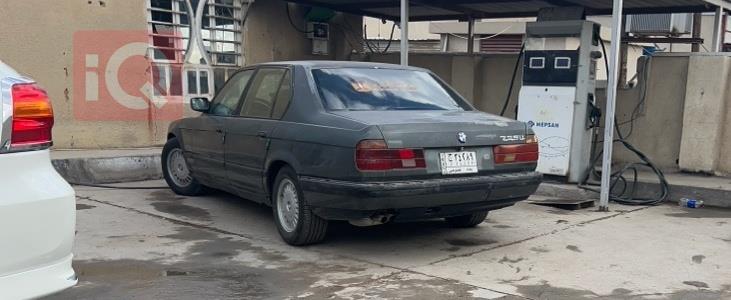 بي ام دبليو الفئة 7